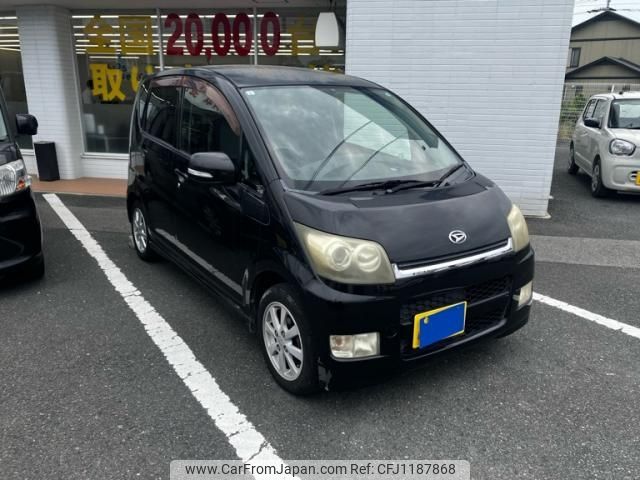 daihatsu move 2008 -DAIHATSU--Move DBA-L175S--L175S-1102985---DAIHATSU--Move DBA-L175S--L175S-1102985- image 2