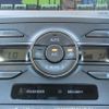 toyota auris 2008 646828-Y2025070201F-21 image 8