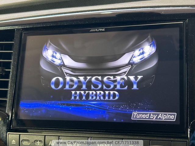 honda odyssey 2016 CFJ1711338 image 2