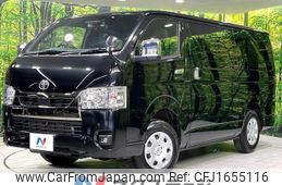 toyota hiace-van 2023 CFJ1655116