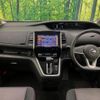 nissan serena 2018 quick_quick_GFC27_GFC27-135021 image 2