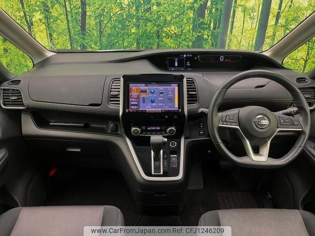 nissan serena 2018 quick_quick_GFC27_GFC27-135021 image 2
