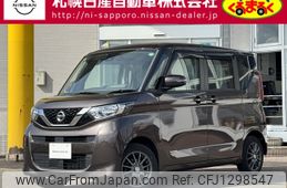 nissan roox 2020 -NISSAN--Roox 5AA-B47A--B47A-0004692---NISSAN--Roox 5AA-B47A--B47A-0004692-