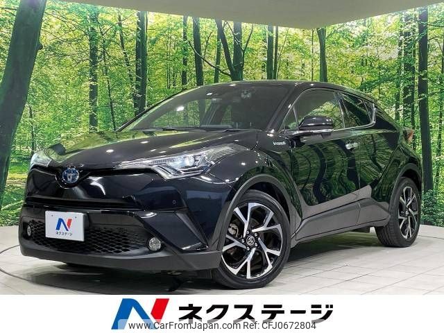 toyota c-hr 2018 -TOYOTA--C-HR DAA-ZYX10--ZYX10-2108609---TOYOTA--C-HR DAA-ZYX10--ZYX10-2108609- image 1