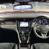 toyota harrier 2015 -TOYOTA--Harrier DBA-ZSU60W--ZSU60-0066492---TOYOTA--Harrier DBA-ZSU60W--ZSU60-0066492- image 17