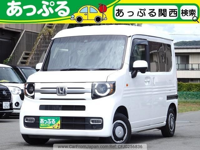 honda n-van-style 2021 quick_quick_JJ1_JJ1-3105167 image 1