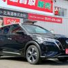nissan kix 2024 CFJ1808798 image 21