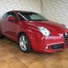 alfa-romeo mito 2012 quick_quick_ABA-955142_ZAR95500001181471 image 5