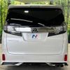 toyota vellfire 2017 -TOYOTA--Vellfire DBA-AGH30W--AGH30-0164364---TOYOTA--Vellfire DBA-AGH30W--AGH30-0164364- image 17