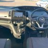 nissan serena 2021 CFJ1774050 image 7