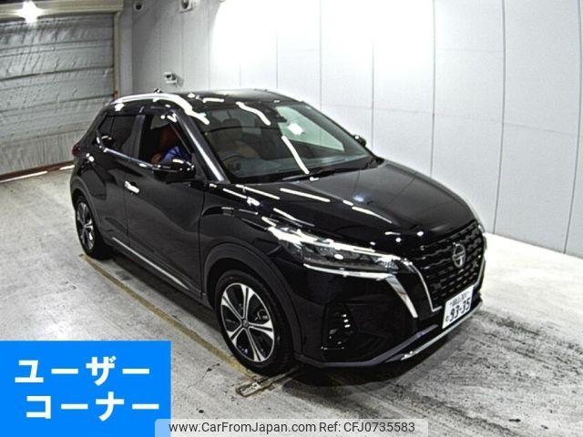 nissan kix 2021 -NISSAN 【岡山 301む9335】--KIX P15-025868---NISSAN 【岡山 301む9335】--KIX P15-025868- image 1