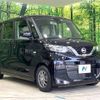 nissan roox 2022 -NISSAN--Roox 5AA-B44A--B44A-0409754---NISSAN--Roox 5AA-B44A--B44A-0409754- image 16