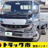 mitsubishi-fuso canter 2023 -MITSUBISHI--Canter 2RG-FBAV0--FBAV0-600862---MITSUBISHI--Canter 2RG-FBAV0--FBAV0-600862- image 1