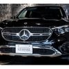 mercedes-benz glc-class 2024 CFJ1582953 image 4