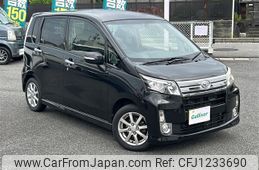 daihatsu move 2014 -DAIHATSU--Move DBA-LA100S--LA100S-0294623---DAIHATSU--Move DBA-LA100S--LA100S-0294623-