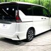 nissan serena 2018 -NISSAN--Serena DAA-GFC27--GFC27-131355---NISSAN--Serena DAA-GFC27--GFC27-131355- image 20