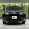 toyota harrier-hybrid 2020 CFJ1816402 image 15