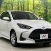 toyota yaris 2024 quick_quick_MXPA15_MXPA15-0025931 image 17