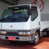 mitsubishi undefined 1997 17412804 image 4