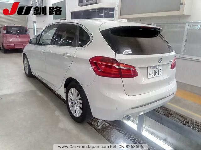 bmw 2-series 2015 -BMW 【釧路 300ﾆ5013】--BMW 2 Series 2C20--0V611949---BMW 【釧路 300ﾆ5013】--BMW 2 Series 2C20--0V611949- image 2