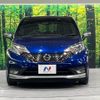 nissan note 2019 -NISSAN--Note DAA-HE12--HE12-309436---NISSAN--Note DAA-HE12--HE12-309436- image 15