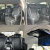 toyota vellfire 2016 quick_quick_DBA-AGH30W_AGH30-0090123 image 7