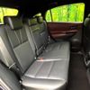 toyota harrier-hybrid 2017 CFJ1727875 image 9