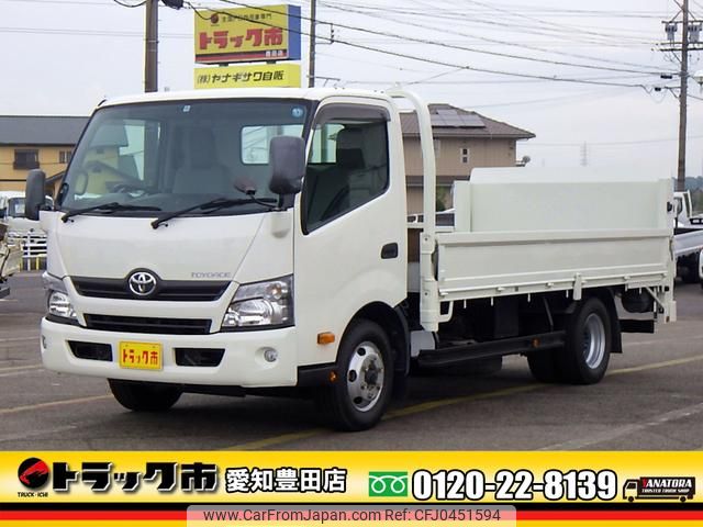 toyota toyoace 2015 GOO_NET_EXCHANGE_0206393A30241002W014 image 1