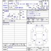 toyota dyna-truck 2016 CFJ0462078 image 3
