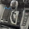 toyota alphard 2021 -TOYOTA--Alphard 6AA-AYH30W--AYH30-0133477---TOYOTA--Alphard 6AA-AYH30W--AYH30-0133477- image 9