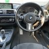 bmw 3-series 2017 -BMW--BMW 3 Series LDA-8C20--WBA8C560X0NU25787---BMW--BMW 3 Series LDA-8C20--WBA8C560X0NU25787- image 18