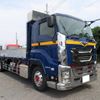 isuzu giga 2020 CFJ1744241 image 1