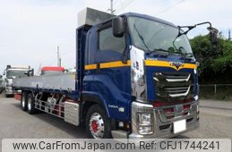 isuzu giga 2020 CFJ1744241