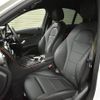 mercedes-benz c-class 2018 CFJ1733026 image 8