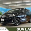 toyota estima 2015 CFJ1500965 image 1