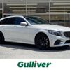 mercedes-benz c-class-station-wagon 2019 -MERCEDES-BENZ--Benz C Class Wagon 5AA-205277--WDD2052772F679636---MERCEDES-BENZ--Benz C Class Wagon 5AA-205277--WDD2052772F679636- image 1