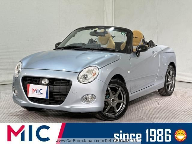 daihatsu copen 2018 quick_quick_LA400K_LA400K-0023585 image 1