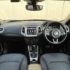 jeep compass 2021 -CHRYSLER--Jeep Compass ABA-M624--MCANJRCB2LFA66411---CHRYSLER--Jeep Compass ABA-M624--MCANJRCB2LFA66411- image 16