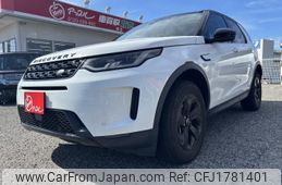 land-rover discovery-sport 2020 CFJ1781401