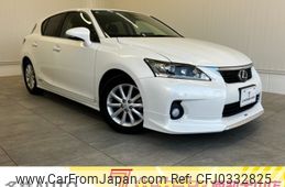 lexus ct 2012 -LEXUS--Lexus CT DAA-ZWA10--ZWA10-2093233---LEXUS--Lexus CT DAA-ZWA10--ZWA10-2093233-