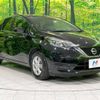 nissan note 2018 -NISSAN--Note DBA-E12--E12-606175---NISSAN--Note DBA-E12--E12-606175- image 16