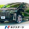 toyota alphard 2018 -TOYOTA--Alphard DBA-AGH30W--AGH30-0216866---TOYOTA--Alphard DBA-AGH30W--AGH30-0216866- image 1