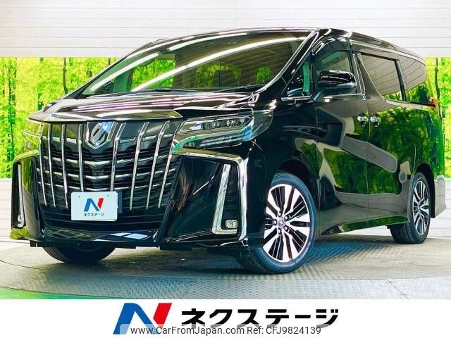 toyota alphard 2018 -TOYOTA--Alphard DBA-AGH30W--AGH30-0216866---TOYOTA--Alphard DBA-AGH30W--AGH30-0216866- image 1