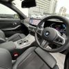 bmw 3-series 2024 CFJ1359260 image 10