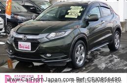 honda vezel 2015 -HONDA--VEZEL DAA-RU4--RU4-1021554---HONDA--VEZEL DAA-RU4--RU4-1021554-