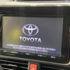 toyota voxy 2015 -TOYOTA--Voxy DBA-ZRR85W--ZRR85-0043857---TOYOTA--Voxy DBA-ZRR85W--ZRR85-0043857- image 4