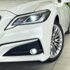 toyota crown-hybrid 2020 CFJ1572563 image 12
