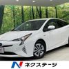 toyota prius 2016 quick_quick_ZVW51_ZVW51-8021534 image 1