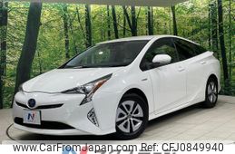 toyota prius 2016 quick_quick_ZVW51_ZVW51-8021534