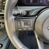 nissan note 2021 -NISSAN--Note 6AA-E13--E13-058075---NISSAN--Note 6AA-E13--E13-058075- image 4